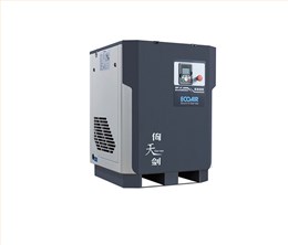 倚天劍YTJ7永磁變頻空壓機