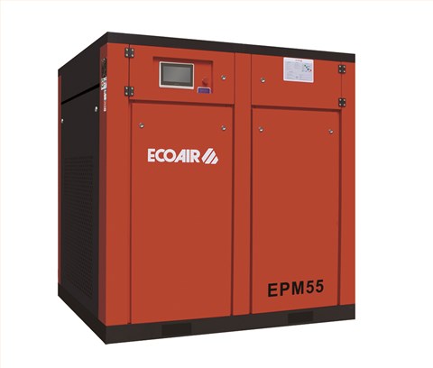 EPM55油冷永磁變頻空壓機