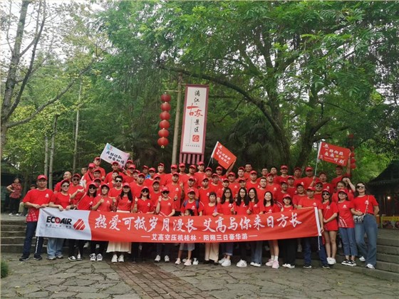 23年廣西游_副本