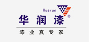 艾高合作客戶:華潤漆 艾高合作客戶:華潤漆