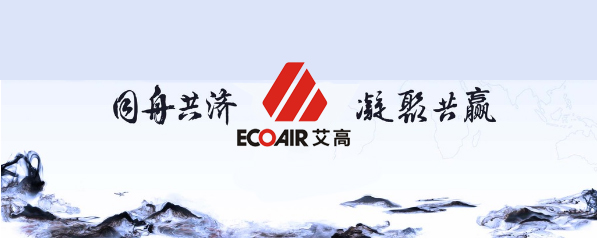 讓成功之花在團結共贏中盛開