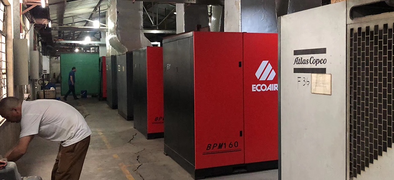 新興工業集團 新興工業集團