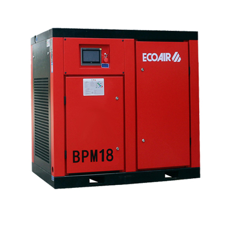 BPM18兩級壓縮永磁變頻螺桿式空壓機