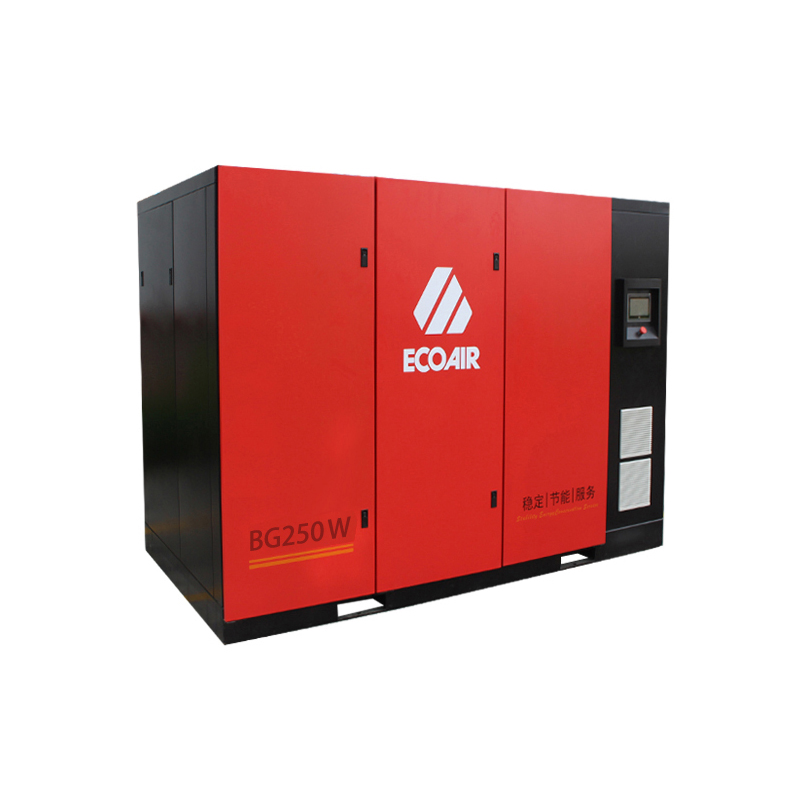 BG250W兩級壓縮螺桿式空壓機 BG250W兩級壓縮螺桿式空壓機