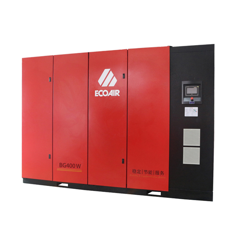 BG400W兩級壓縮螺桿式空壓機 BG400W兩級壓縮螺桿式空壓機