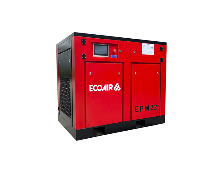 EPM22油冷永磁變頻空壓機 EPM22油冷永磁變頻空壓機