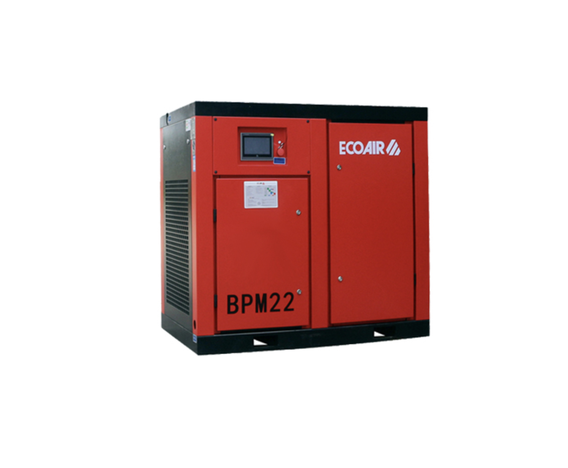 BPM15兩級壓縮永磁變頻螺桿式空壓機