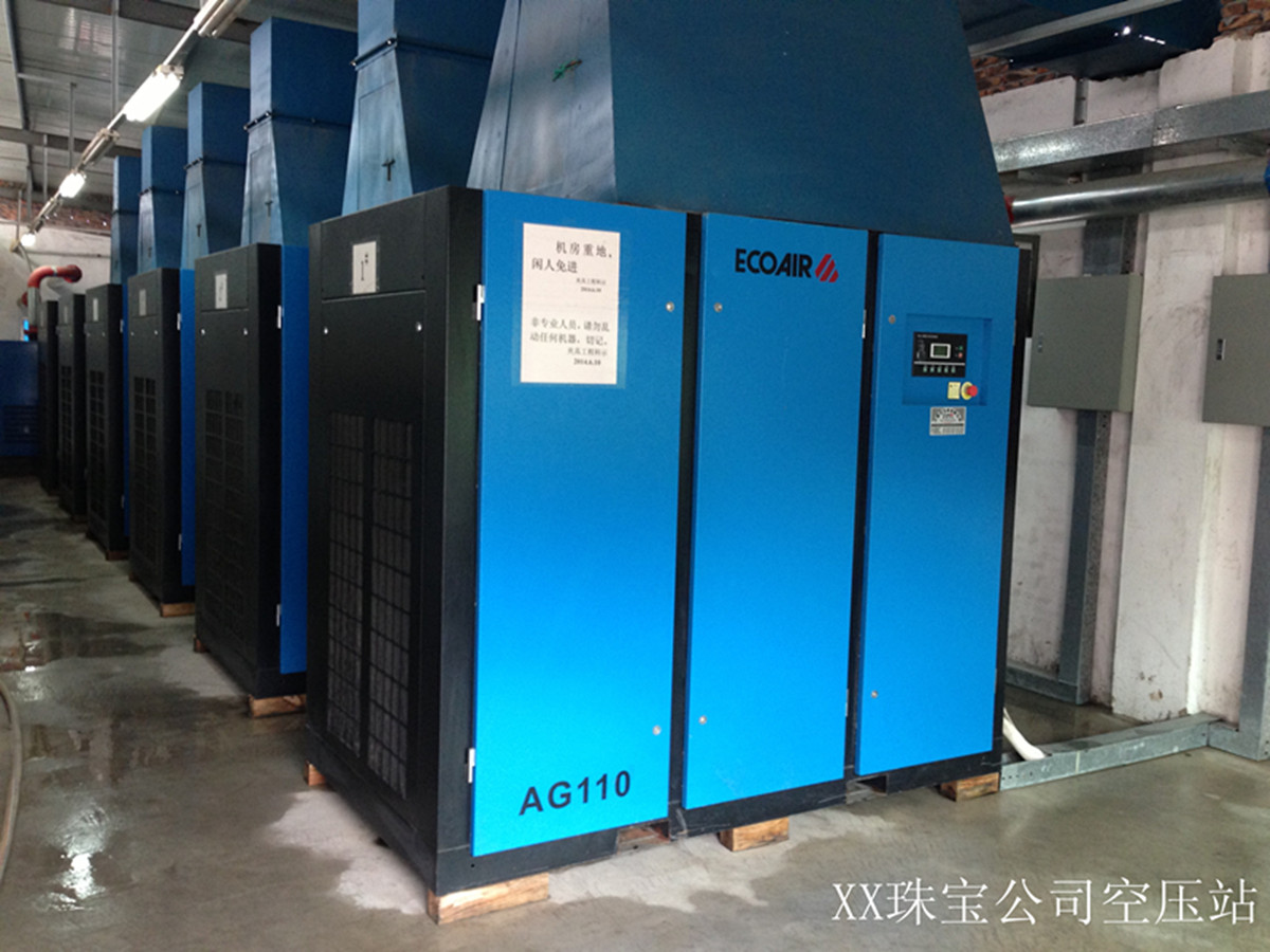 永磁變頻空壓機維護的12個要點與5大保養重點