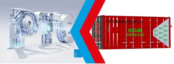 艾高|上海國際壓縮機及設備展覽會Comvac ASIA 2024圓滿收官